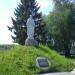 Памятник преподобномученику Макарию (ru) в місті Овруч
