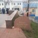 Сходи української культури в місті Київ