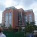 The Trade and Development Bank in Ulaanbaatar city