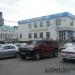 Банк торговли и девелопмента (Банк TDB) (ru) in Ulaanbaatar city