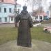 Пам'ятник Петру Могилі в місті Київ