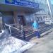 Управление МВД РФ  по городскому округу Красногорск в городе Красногорск