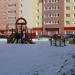 Детская площадка в городе Череповец