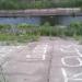 Водопропускная труба в городе Мичуринск