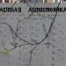 Частная автостоянка в городе Череповец