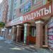 На Батюшкова в городе Череповец