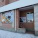 US MEDICA в городе Череповец