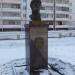 Бюст Батюшкову К.Н. в городе Череповец