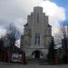 Церква пресвятого серця Христового (УГКЦ) в місті Львів