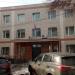 Управление Судебного департамента в Вологодской области в городе Вологда