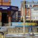 Автозапчасти PILOTauto в городе Череповец