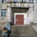Средняя общеобразовательная школа № 13 в городе Калининград