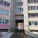 Арка в городе Череповец