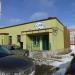 Дискавери в городе Череповец