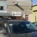 Продукты в городе Череповец