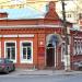 Управление Федеральной службы по ветеринарному и фитосанитарному надзору по Воронежской и Волгоградской областям в городе Воронеж