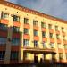 Йошкар-Олинский строительный техникум в городе Йошкар-Ола