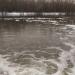 Отстойник в городе Самара