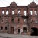 Заброшенные жилые дома в городе Днепр