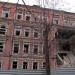 Полуразрушенное здание в городе Днепр