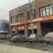 Парковка в городе Челябинск