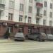 Парковка в городе Челябинск