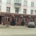 Управление муниципального заказа администрации г. Челябинска в городе Челябинск
