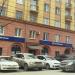 Отделение «Промсвязьбанк» в городе Челябинск
