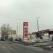 АЗС в городе Челябинск