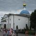 Cathedral of Our Lady of Kazan