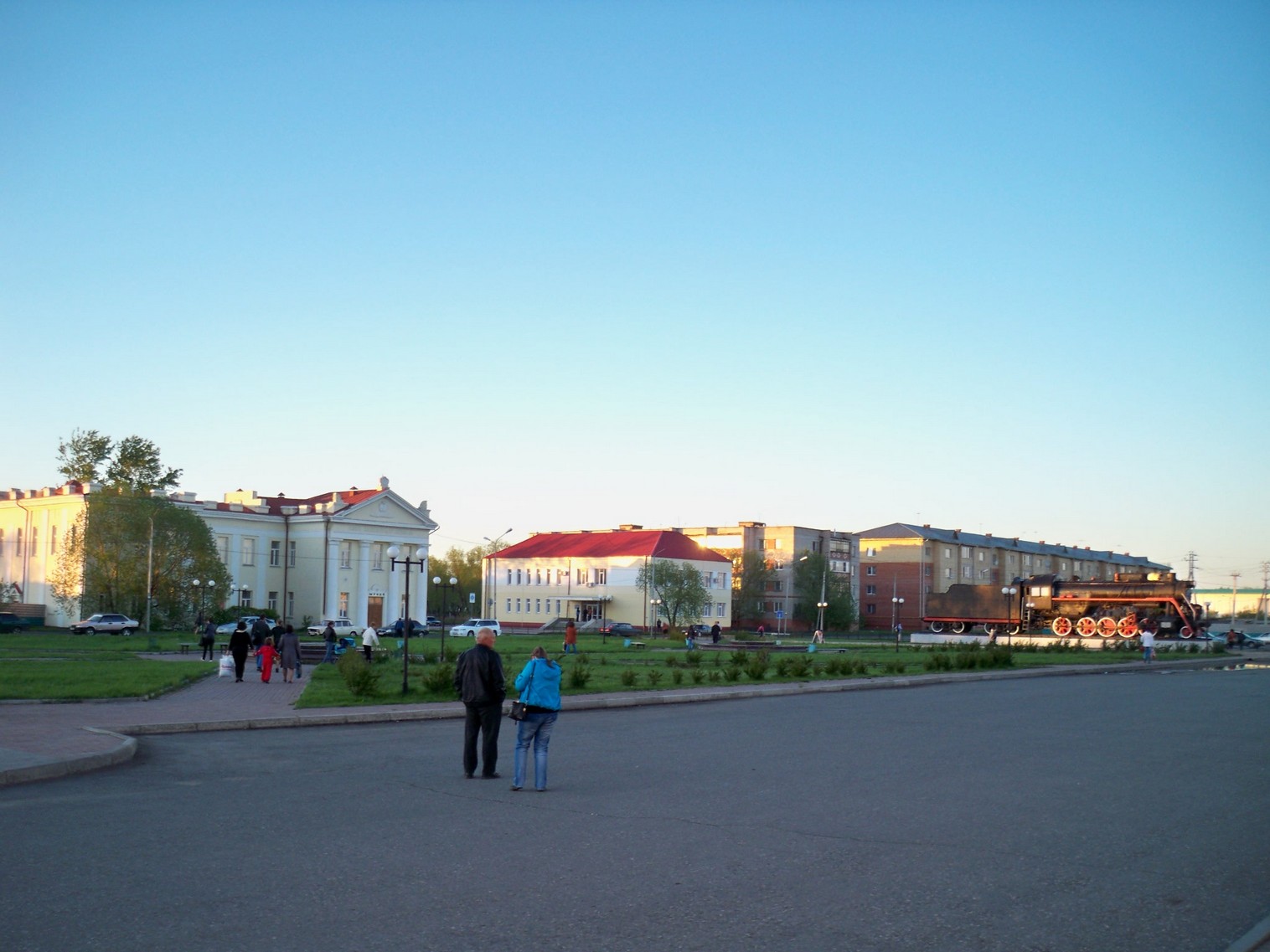 Isilkul
