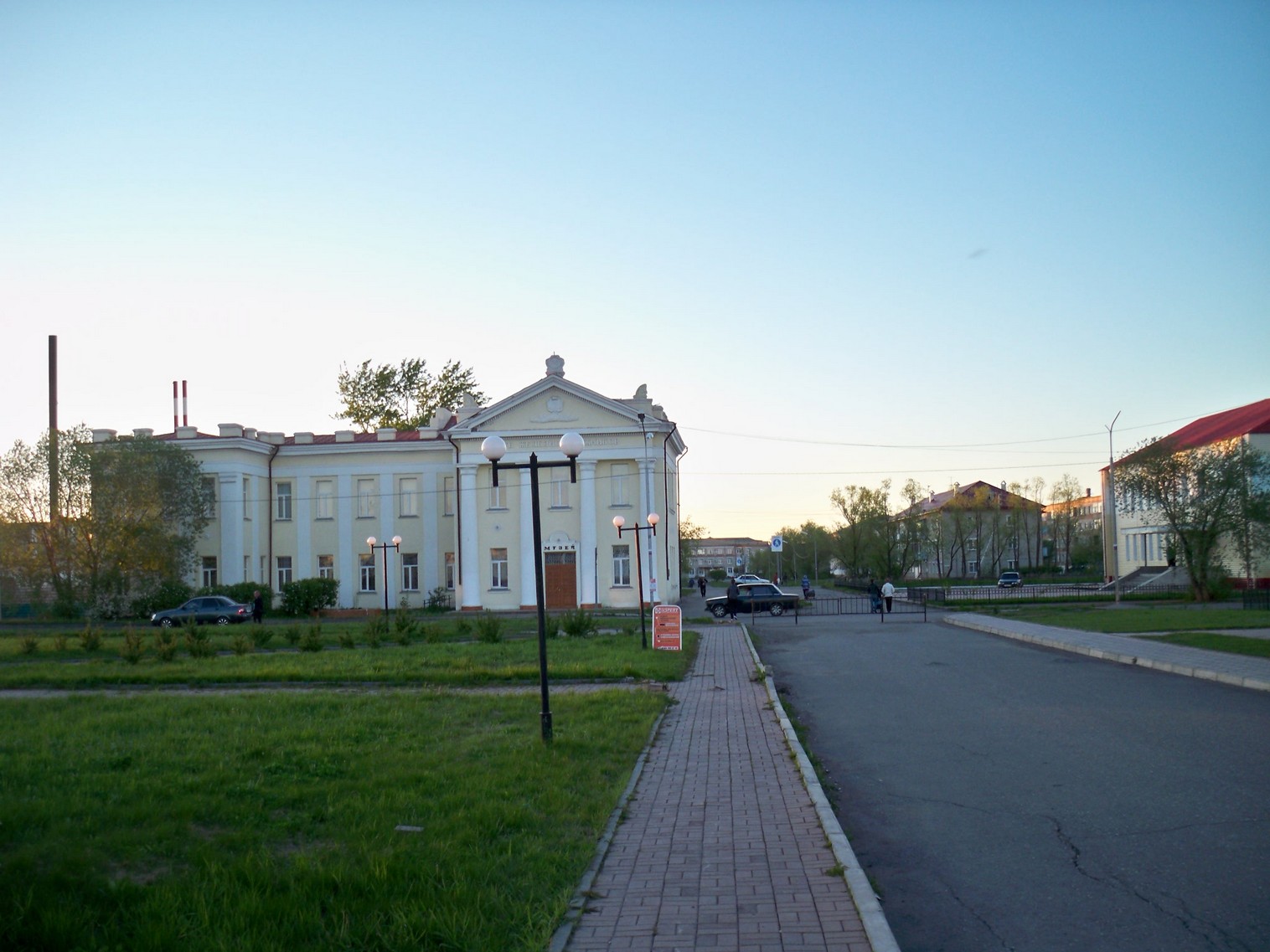 Isilkul