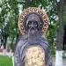 Памятник преподобному Герасиму Вологодскому в городе Вологда