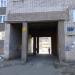 Арка в городе Череповец