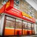 Кафе «Шаверма по-питерски» в городе Уфа