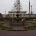 Фонтан в городе Днепр