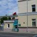 Минская печатная фабрика Гознака в городе Минск