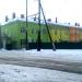 Детский сад № 55 (филиал) в городе Челябинск