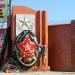 Памятный знак воинам-освободителям в городе Славянск-на-Кубани