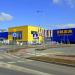 IKEA Bydgoszcz