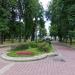 Сквер Троицкая гора в городе Минск