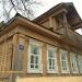 Дом с мезонином усадьбы Чулкова в городе Йошкар-Ола