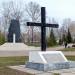 Памятник российским репрессированным немцам в городе Уфа