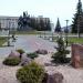 Сквер Борцам Революции («Молодёжный») в городе Уфа
