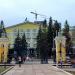 Западные ворота парка в городе Уфа