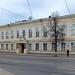 Уфимская государственная академия искусств им. Загира Исмагилова в городе Уфа