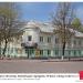 Советская ул., 264 в городе Мичуринск