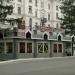 Магазин «Обувной рай» в городе Серов
