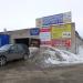 Трёхъярусный паркинг в городе Череповец