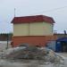 Будка охранника в городе Череповец